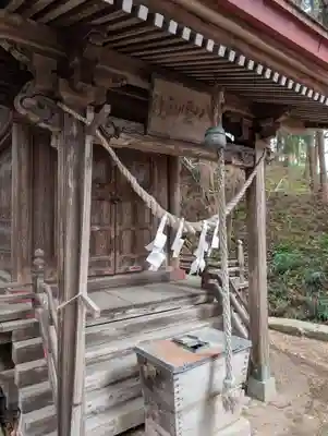 鼬幣稲荷神社(岩手県)