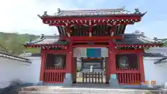 高平寺(栃木県)