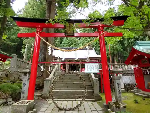 志和稲荷神社の鳥居