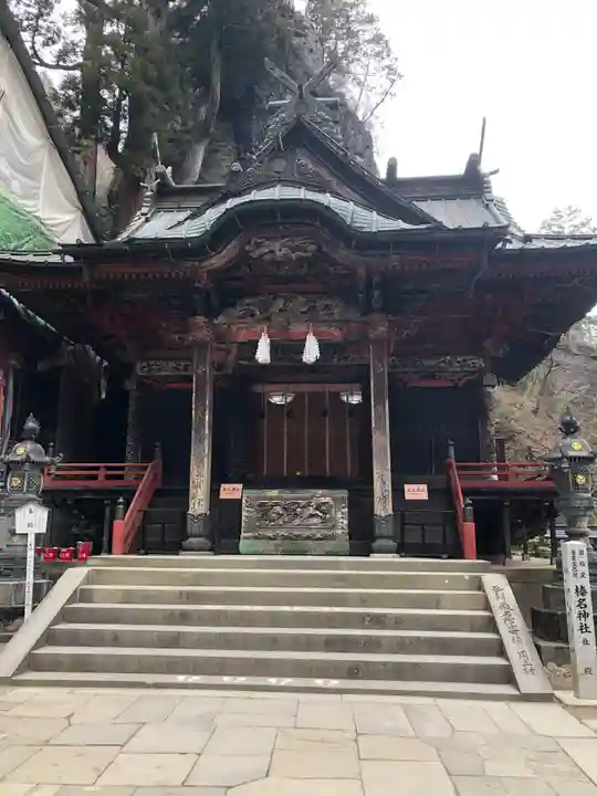 榛名神社の本殿・本堂