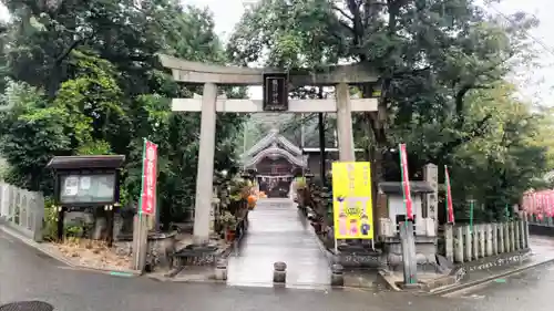 東海市熊野神社(愛知県)