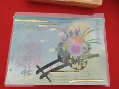 阿部野神社(大阪府)