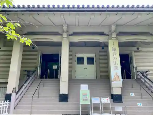 白旗神社のその他建物