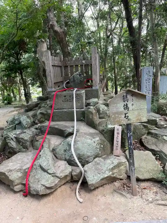 自凝島神社(兵庫県)