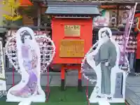 露天神社(お初天神)(大阪府)