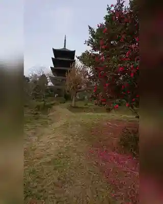 備中國分寺の塔