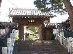 室泉寺(東京都)