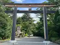 長野縣護國神社(長野県)