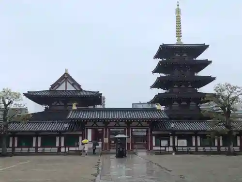 四天王寺のその他建物