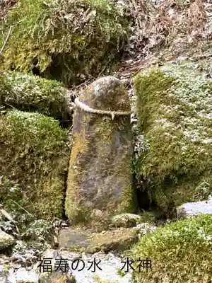 熊野神社(長野県)