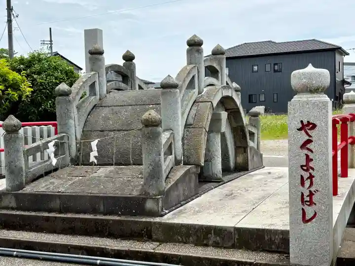 總社 和田八幡宮の{uncategorized: "未分類", other: "その他", undefined: "問題あり", building: "その他建物", grave: "お墓", sacred_gate: "鳥居", guardian: "狛犬", statue: "像", buddha: "仏像", history: "歴史", nature: "自然", garden: "庭園", animal: "動物", pagoda: "塔", temizu: "手水舎", mountain_gate: "山門・神門", sanctuary: "本殿・本堂", subordinate: "末社・摂社", art: "芸術", scenery: "景色", jizo: "地蔵", ema: "絵馬", goshuin: "御朱印", omikuji: "おみくじ", items: "授与品その他", amulet: "お守り", goshuincho: "御朱印帳", eats: "食事", festival: "お祭り", votive_dance: "神楽", shichigosan: "七五三参", wedding: "結婚式", experience: "体験その他", initially: "初詣", around: "周辺", anti_infection: "感染症対策"}