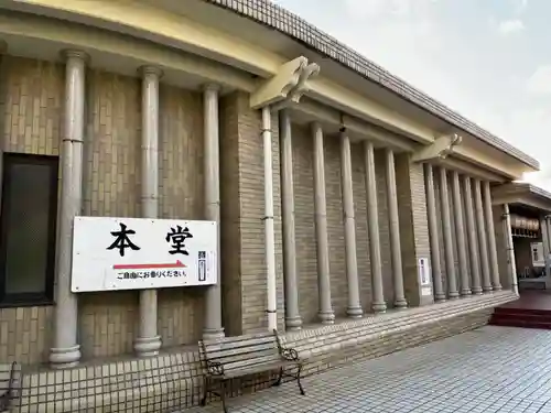 最福寺別院江の島大師の本殿・本堂