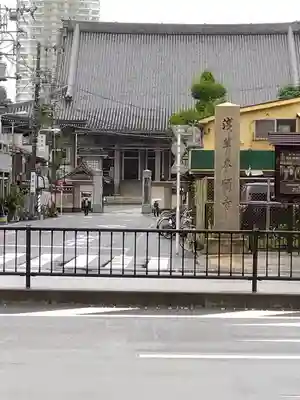東本願寺(東京都)