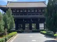 東福禅寺(東福寺)の山門・神門