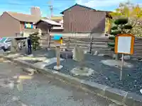 伊勢天照御祖神社(大石神社)のその他建物