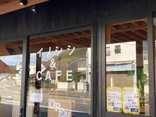 大山祇神社(愛媛県)