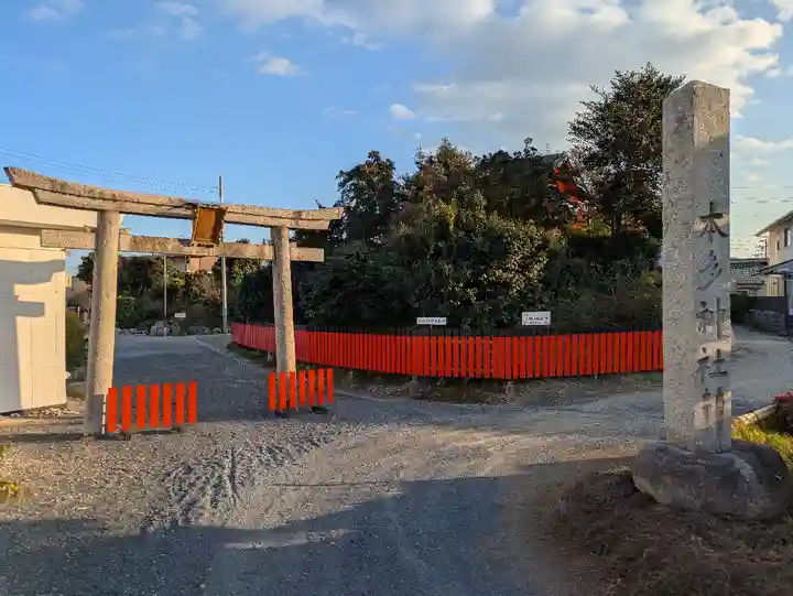 本多神社(滋賀県)