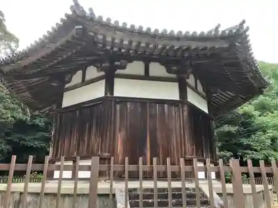 栄山寺(奈良県)