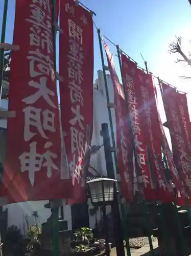 皆中稲荷神社のその他建物