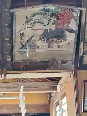 天満宮(福富町)(栃木県)