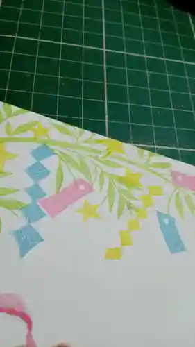 阿邪訶根神社(福島県)