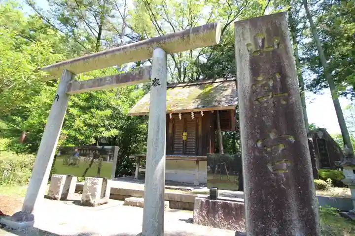 山梨縣護國神社(山梨県)