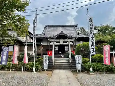 長栄堂（池上本門寺内）(東京都)