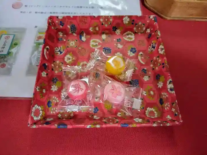 三島神社(東京都)