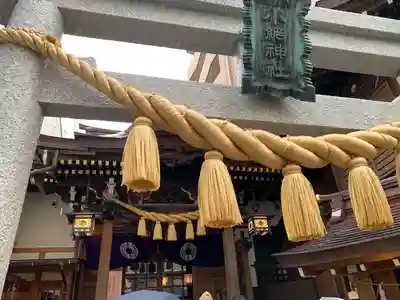 小網神社の鳥居