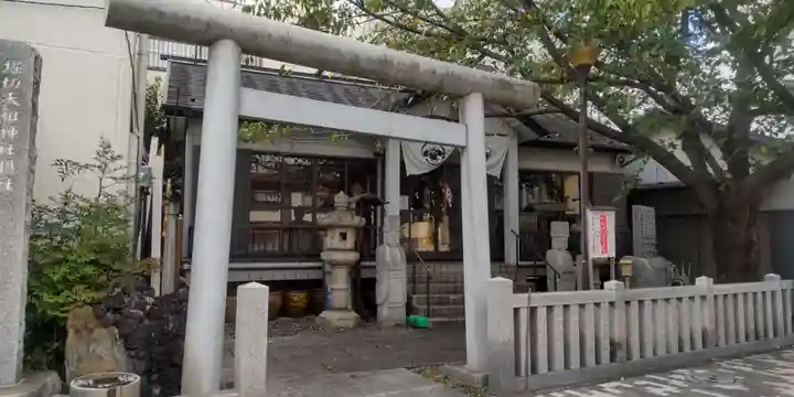 堀切天祖神社祖霊社(東京都)