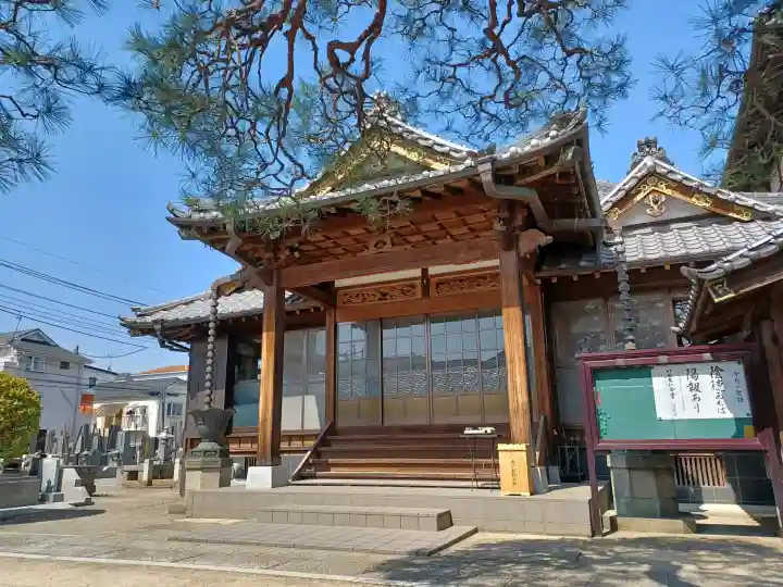萬福寺の{uncategorized: "未分類", other: "その他", undefined: "問題あり", building: "その他建物", grave: "お墓", sacred_gate: "鳥居", guardian: "狛犬", statue: "像", buddha: "仏像", history: "歴史", nature: "自然", garden: "庭園", animal: "動物", pagoda: "塔", temizu: "手水舎", mountain_gate: "山門・神門", sanctuary: "本殿・本堂", subordinate: "末社・摂社", art: "芸術", scenery: "景色", jizo: "地蔵", ema: "絵馬", goshuin: "御朱印", omikuji: "おみくじ", items: "授与品その他", amulet: "お守り", goshuincho: "御朱印帳", eats: "食事", festival: "お祭り", votive_dance: "神楽", shichigosan: "七五三参", wedding: "結婚式", experience: "体験その他", initially: "初詣", around: "周辺", anti_infection: "感染症対策"}
