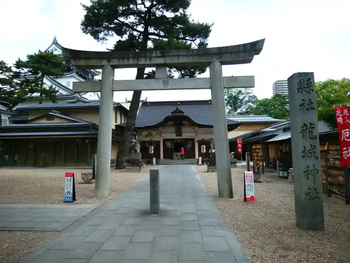 龍城神社のその他建物