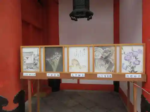 伏見稲荷大社のその他建物