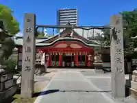 玉造稲荷神社の本殿・本堂