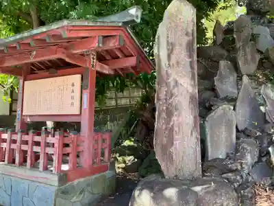 藤森稲荷神社のその他建物