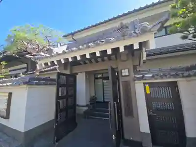 法輪寺 (日蓮宗法音寺京都支院)(京都府)