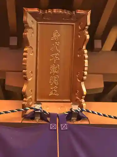 万松寺(愛知県)