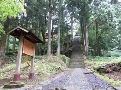 佐毘賣山神社（佐毘売山神社）のその他建物
