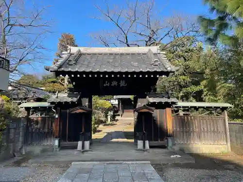 龍興山臨江寺(東京都)