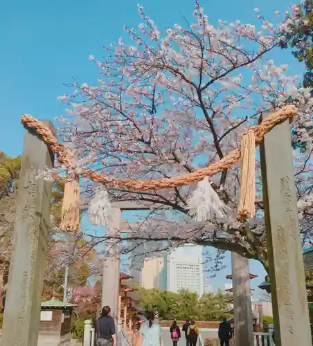 伊勢山皇大神宮の鳥居