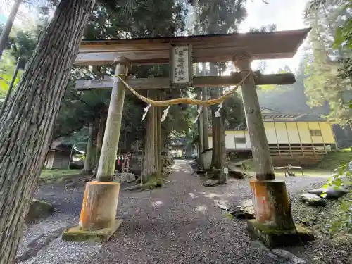 早池峯神社(岩手県)