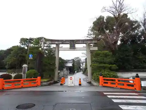 城南宮の鳥居