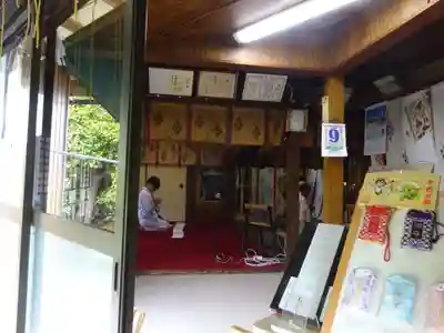 横浜御嶽神社のその他建物