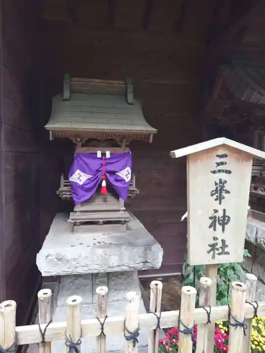 大田原神社(栃木県)