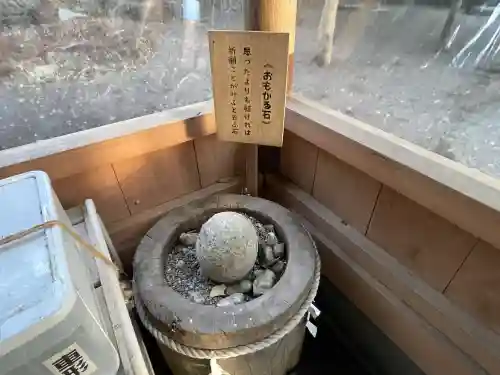 磯神社の{uncategorized: "未分類", other: "その他", undefined: "問題あり", building: "その他建物", grave: "お墓", sacred_gate: "鳥居", guardian: "狛犬", statue: "像", buddha: "仏像", history: "歴史", nature: "自然", garden: "庭園", animal: "動物", pagoda: "塔", temizu: "手水舎", mountain_gate: "山門・神門", sanctuary: "本殿・本堂", subordinate: "末社・摂社", art: "芸術", scenery: "景色", jizo: "地蔵", ema: "絵馬", goshuin: "御朱印", omikuji: "おみくじ", items: "授与品その他", amulet: "お守り", goshuincho: "御朱印帳", eats: "食事", festival: "お祭り", votive_dance: "神楽", shichigosan: "七五三参", wedding: "結婚式", experience: "体験その他", initially: "初詣", around: "周辺", anti_infection: "感染症対策"}