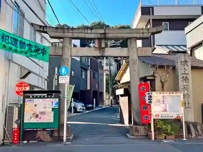吹上稲荷神社の鳥居