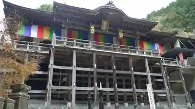 狸谷山不動院の本殿・本堂