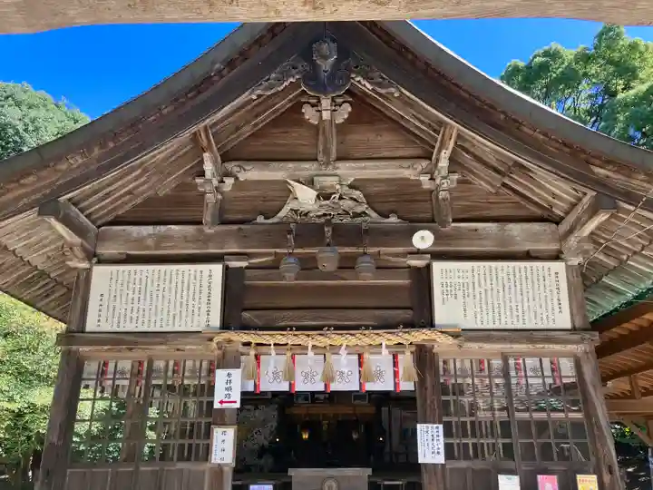 櫻井神社(福岡県)