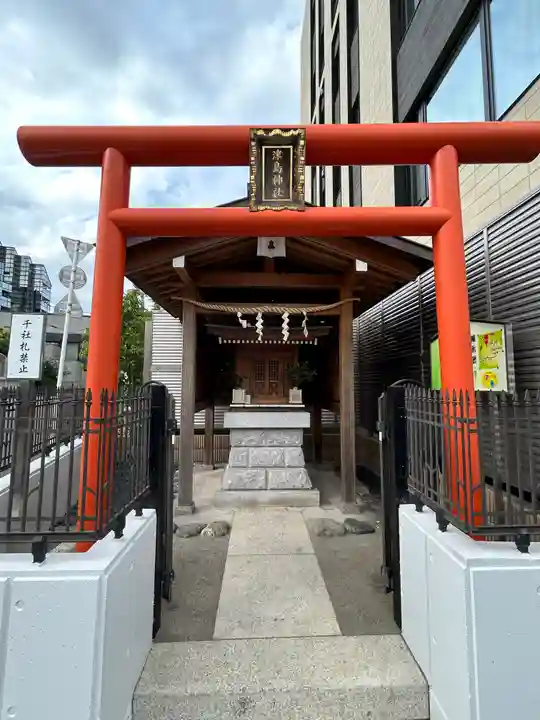津島神社(東京都)