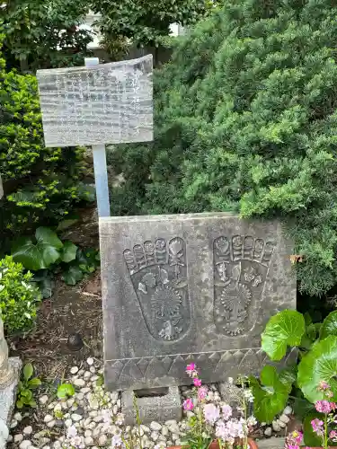 正法院の{uncategorized: "未分類", other: "その他", undefined: "問題あり", building: "その他建物", grave: "お墓", sacred_gate: "鳥居", guardian: "狛犬", statue: "像", buddha: "仏像", history: "歴史", nature: "自然", garden: "庭園", animal: "動物", pagoda: "塔", temizu: "手水舎", mountain_gate: "山門・神門", sanctuary: "本殿・本堂", subordinate: "末社・摂社", art: "芸術", scenery: "景色", jizo: "地蔵", ema: "絵馬", goshuin: "御朱印", omikuji: "おみくじ", items: "授与品その他", amulet: "お守り", goshuincho: "御朱印帳", eats: "食事", festival: "お祭り", votive_dance: "神楽", shichigosan: "七五三参", wedding: "結婚式", experience: "体験その他", initially: "初詣", around: "周辺", anti_infection: "感染症対策"}